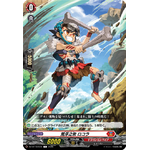 DZ-BT10/075 Venatiol Rocora C