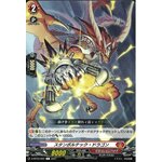 D-BT03/062 Stunt voltic dragon C