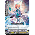 V-EB13/038 Multimedical angel C