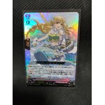 D-SS05/019 Clear stream Marilou RR