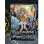 V-EB05/SP07 SP เจ้าหญิงเสียงเพลงแห่งแอทแลนเทีย อีรีน่า