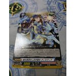 D-TB02/070 Soul salvation white saint Guinevere C