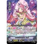 แวนการ์ดไทย V-EB15/009TH เสน่ห์อันสดใสบริสุทธิ์,เซเรดี้ (ฟรอย RRR)