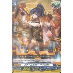 D-BT01/080 Steam scholar Marnigal C