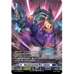 การ์ดแวนการ์ดไทย D-CP03-SP03 TH มังกรมารจอมละโมบ กรีดอน (การ์ดฟอย)