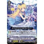 V-EB11-004 Top idol Riviere VR