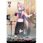 การ์ดแวนการ์ดไทย D- LBT01/SP36TH ท่านพี่สาวผู้น่านับถือ เฟลทีโรชา