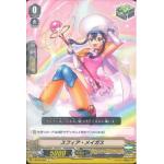 V-BT05/063 Sphere magus C