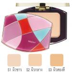 Mistine Vivid Oil Control Powder SPF25 PA++ แป้งควบคุมความมัน วิวิด ออยล์ คอนโทรล ลดความมันในวินาทีแรกที่ใช้