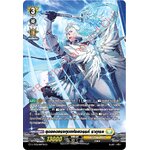 การ์ดแวนการ์ดไทย D-CP03-SP07 TH สุดยอดแรงทุบแห่งสวรรค์ รากุเรล (การ์ดฟอย)