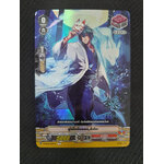 แวนการ์ดไทย V-BT02/059TH ผู้ฝึกจิ้งจอก อิสึนะ (ฟรอย) (V-CP04)