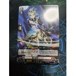 D-BT04/032 Blaze rod monk Retsuji R