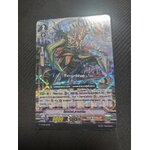 แวนการ์ดไทย V-CP05/010TH โซ่ทมิฬ,คาเฮดิน