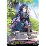 การ์ดแวนการ์ดไทย D- LBT01/SP01TH Earnescorrectลีดเดอร์ คลาริซซา