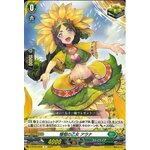 D-BT03/054 Longing maiden Arana R