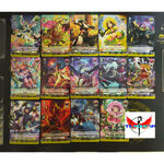 การ์ดแวนการ์ดดี โอเวอร์เดรสไทย ทริกเกอร์มีความสามารถ มีเทค คริติคอล ฟร้อน ดรอ Vanguard D Overdress