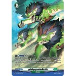 การ์ดแวนการ์ดไทย D-CP02-SP25 TH ภูมิปัญญาแห่งสัตว์ป่า