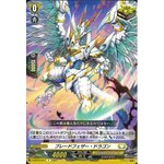 D-BT03/047 Blade feather dragon R