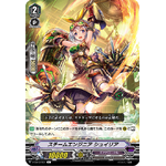 V-EB13/051 Steam engineer Sheria C