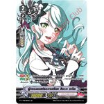 V-TB01/SP17TH ผู้บรรเลงแห่งความเงียบ ฮิคาวะ ซาโยะ