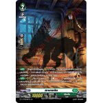 การ์ดแวนการ์ดไทย D-CP03-SP10 TH เงาตามติด (การ์ดฟอย)