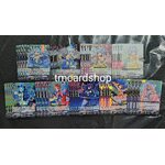 การ์ดแวนการ์ดไทย V-EB11:เซ็ท คอรัล อย่างละ 4 ใบ (ไม่มีทริกเกอร์)