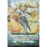 D-BT01/023 Inheritance maiden Hendrina RR