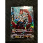 การ์ดแวนการ์ดไทย V-CP01/S01TH SP ไฮด๊อกบรีสเดอร์ อากาเนะ (การ์ดฟรอย)
