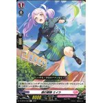 D-LBT02/068 Morning routine Eila C