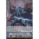V-EB12/012 Blue espada dragon RR