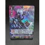 แวนการ์ดไทย V-CP04/002TH ราชันมังกรครั่งประลองยุทธ์,ซันเกคิ (ฟรอย)