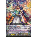 V-TD05/004 (foil)