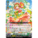 DZ-SS01/Re48 Pining Flower Maiden, Claudine