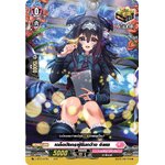 แวนการ์ดไทย D-LBT03/101