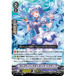 V-EB15-040 Electric essence Sistico C