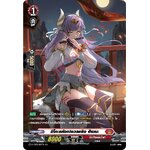 การ์ดแวนการ์ดไทย D-CP03-SP12 TH มิโกะแห่งเปลวเพลิง ฮิเมนะ (การ์ดฟอย)