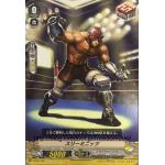 V-BT07/078 Three minute C