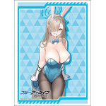 Bushiroad Sleeve Collection High Grade Vol.3336 Blue Archive "Ichinose Asuna" Pack (75 ซอง)