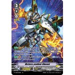 V-SS10/036TH สัตว์เทวะ,เอธริคซ์ บัสเตอร์ (ฟรอย)