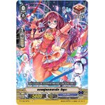 V-EB11/047TH จอยฟูลอลาคาร์ท อิรุมะ