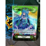 V-GM/070TH กิ๊ฟโพเทค เมกัส (ฟรอย)