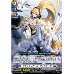 DZ-BT09/082 Crush arm Fansia C