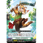 DZ-BT09/103 Practiced Mustela C