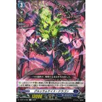 D-BT12/065 Gruesome scythe dragon C