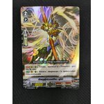 การ์ดแวนการ์ดไทย V-CP02/008TH RRR นักธนูผู้ปราดเปรียว ฟูซิมิ (ฟรอย)