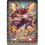 การ์ดแวนการ์ดไทย D-CP02-SP01 TH ดราโกนิค โอเวอร์ลอร์ด