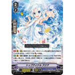 V-EB15-011 Top idol Aqua RRR