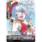 V-TB01/SP24TH รอยยิ้มที่มุ่งมั่นไปข้างหน้า มัทสึบาระ คานอน