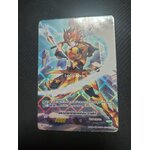 แวนการ์ดไทย V-PR/0200TH อัศวินผู้เพียบพร้อม กาเร็ท (V-CP05)