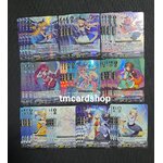 การ์ดแวนการ์ดไทย V-EB11: เซ็ท รีเวียร์ อย่างละ 4 ใบ (ไม่มีทริกเกอร์)